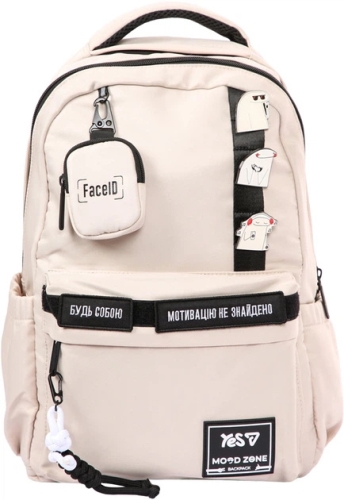Рюкзак T-51L Emotions Ivory N, YES (80194) / Школьные рюкзаки № 2 Kids Republic Рюкзак T-51L Emotions Ivory N, YES (80194) / Школьные рюкзаки № 2