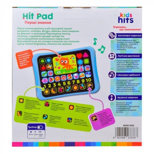 Interactive tablet Kids Hits First knowledge, Toyland (KH01/002) / Interactive Toys № 6