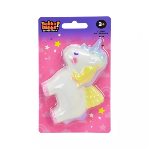 Anti-stress toy YabbaDabba Magical World in assortment, Toyland (YD2583) / Stress-Relief № 3