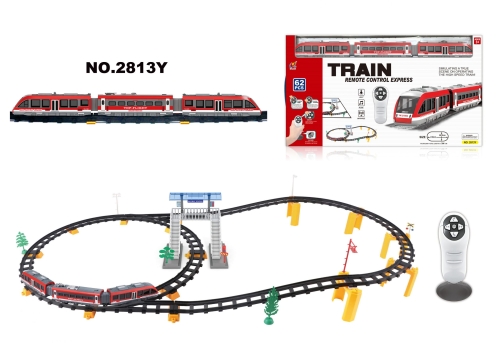 Набор игровой Экспресс-поезд, Qunxing Toys (62030) / Игровые наборы № 3 Kids Republic Набор игровой Экспресс-поезд, Qunxing Toys (62030) / Игровые наборы № 3