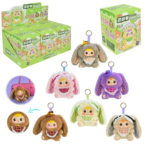 Іграшка герої Samuel Сімя маленьких кроликів в асортименті, Pop Toy (MR1067) / Фігурки Kids Republic Іграшка герої Samuel Сімя маленьких кроликів в асортименті, Pop Toy (MR1067) / Фігурки