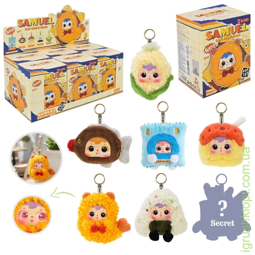 Іграшка герої Samuel Пухнасті смаколики в асортименті, Pop Toy (MR5026) / Фігурки Kids Republic Іграшка герої Samuel Пухнасті смаколики в асортименті, Pop Toy (MR5026) / Фігурки