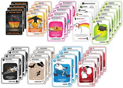 Exploding Kittens: Original Version - Board Game, Rozum (46365) / Board Games № 3