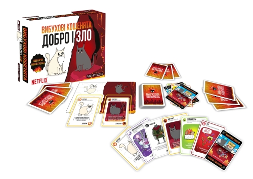 Exploding Kittens: Good and Evil - Board Game, Rozum (47133) / Board Games № 2 Kids Republic Exploding Kittens: Good and Evil - Board Game, Rozum (47133) / Board Games № 2