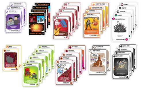 Exploding Kittens: Good and Evil - Board Game, Rozum (47133) / Board Games № 3 Kids Republic Exploding Kittens: Good and Evil - Board Game, Rozum (47133) / Board Games № 3