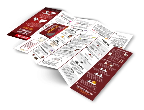 Exploding Kittens: Good and Evil - Board Game, Rozum (47133) / Board Games № 6 Kids Republic Exploding Kittens: Good and Evil - Board Game, Rozum (47133) / Board Games № 6