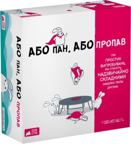 Either Mr. or Miss - Board Game, Rozum (48079) / Board Games