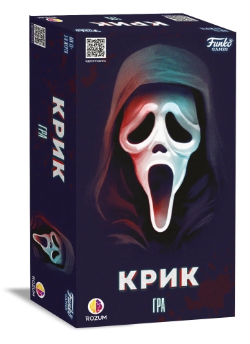 Scream - Board Game, Rozum (33826) / Board Games Kids Republic Scream - Board Game, Rozum (33826) / Board Games