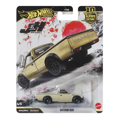 Машинка Hot Wheels премиум в асс. американский стиль, Mattel (11886) / Игрушечный транспорт № 5 Kids Republic Машинка Hot Wheels премиум в асс. американский стиль, Mattel (11886) / Игрушечный транспорт № 5