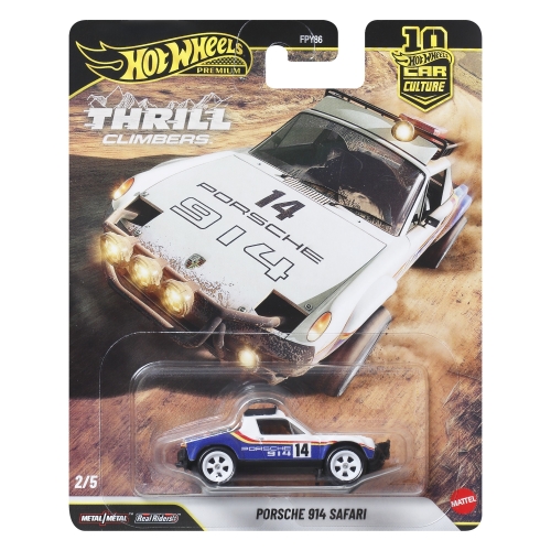 Машинка Hot Wheels премиум в асс. американский стиль, Mattel (11886) / Игрушечный транспорт Kids Republic Машинка Hot Wheels премиум в асс. американский стиль, Mattel (11886) / Игрушечный транспорт