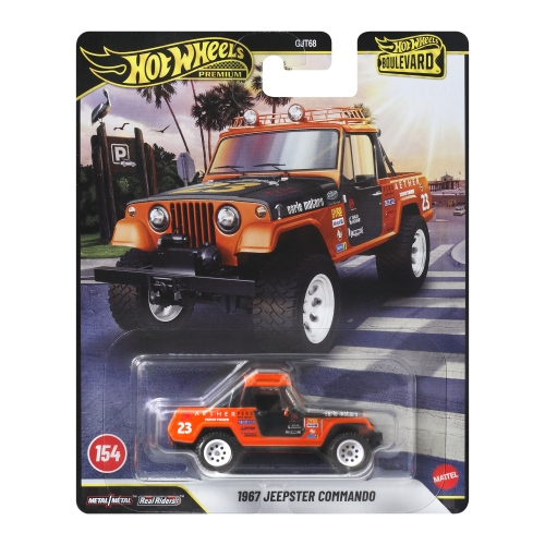 Коллекционная модель машинки Премиальные автомобили Hot Wheels (в асс.), Mattel (11992) / Игрушечный транспорт № 6