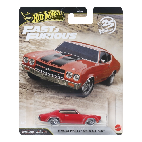 Коллекционная модель машинки Форсаж Hot Wheels (в асс.),Mattel (22001) / Игрушечный транспорт № 4