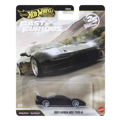Коллекционная модель машинки Форсаж Hot Wheels (в асс.),Mattel (22001) / Игрушечный транспорт № 6