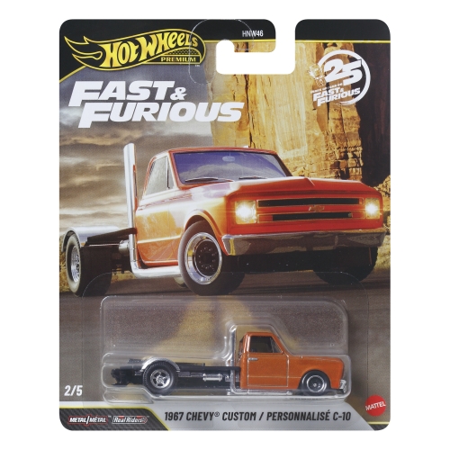 Коллекционная модель машинки Форсаж Hot Wheels (в асс.),Mattel (22001) / Игрушечный транспорт
