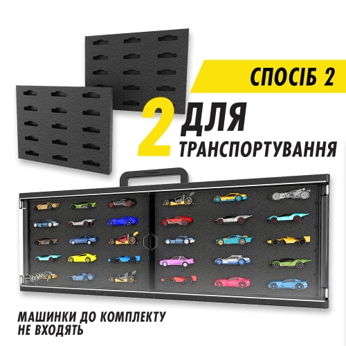 Большой портативный кейс для коллекции машинок Hot Wheels, Mattel (33638) / Игрушечный транспорт № 6 Kids Republic Большой портативный кейс для коллекции машинок Hot Wheels, Mattel (33638) / Игрушечный транспорт № 6