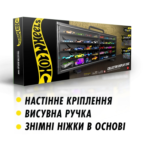 Большой портативный кейс для коллекции машинок Hot Wheels, Mattel (33638) / Игрушечный транспорт № 10 Kids Republic Большой портативный кейс для коллекции машинок Hot Wheels, Mattel (33638) / Игрушечный транспорт № 10
