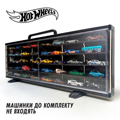Большой портативный кейс для коллекции машинок Hot Wheels, Mattel (33638) / Игрушечный транспорт Kids Republic Большой портативный кейс для коллекции машинок Hot Wheels, Mattel (33638) / Игрушечный транспорт
