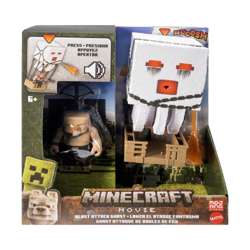 Игровой набор Воздушный шар из Гаста из Minecraft: фильм, Mattel (92530) / Игровые наборы № 4