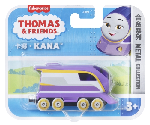 Паровозик Новые приключения Томас и друзья (в асс.), Mattel (94780) / Игрушечный транспорт № 2 Kids Republic Паровозик Новые приключения Томас и друзья (в асс.), Mattel (94780) / Игрушечный транспорт № 2