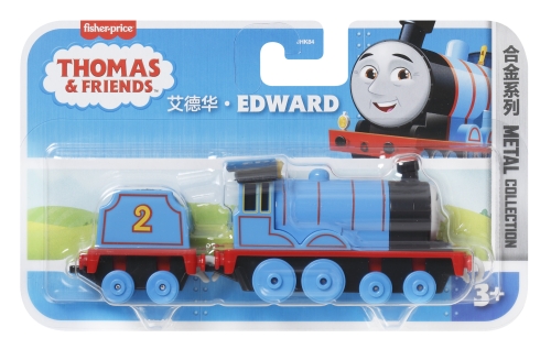 Паровозик з причепом Нові пригоди Томас і друзі (в ас.), Mattel (12825) / Іграшковий транспорт № 4