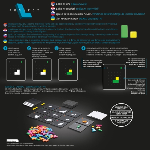 Board game Project L, Lord Of Boards (19715) / Toys № 2 Kids Republic Board game Project L, Lord Of Boards (19715) / Toys № 2