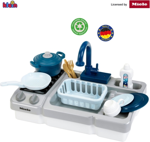 Игрушечная мойка с функцией воды и варочной поверхностью, Bosch (71668) / Игрушки № 2 Kids Republic Игрушечная мойка с функцией воды и варочной поверхностью, Bosch (71668) / Игрушки № 2