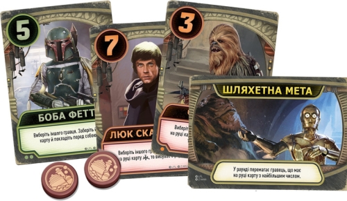 Board Game Star Wars Jabbas Palace - Love Letters, Lord Of Boards (20275) / Board Games № 2 Kids Republic Board Game Star Wars Jabbas Palace - Love Letters, Lord Of Boards (20275) / Board Games № 2