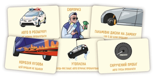 Настольная игра Перекуп, Lord Of Boards (20541) / Настольные игры № 4