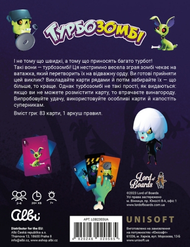 Настольная игра Турбозомби, Lord Of Boards (20565) / Настольные игры № 6 Kids Republic Настольная игра Турбозомби, Lord Of Boards (20565) / Настольные игры № 6