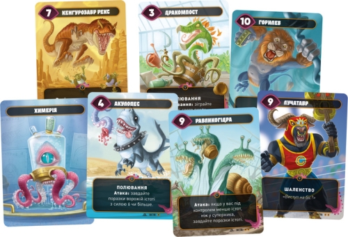 MINDBUG board game. Chimera, Lord Of Boards (20701) / Board Games № 3 Kids Republic MINDBUG board game. Chimera, Lord Of Boards (20701) / Board Games № 3