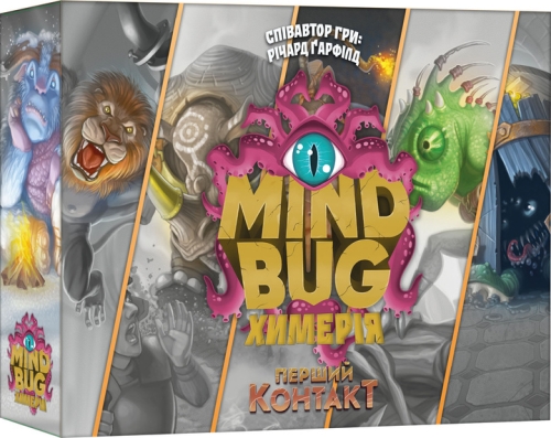 MINDBUG board game. Chimera, Lord Of Boards (20701) / Board Games Kids Republic MINDBUG board game. Chimera, Lord Of Boards (20701) / Board Games