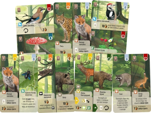 Настольная игра Лесная Суета, Lord Of Boards (20732) / Настольные игры № 4 Kids Republic Настольная игра Лесная Суета, Lord Of Boards (20732) / Настольные игры № 4