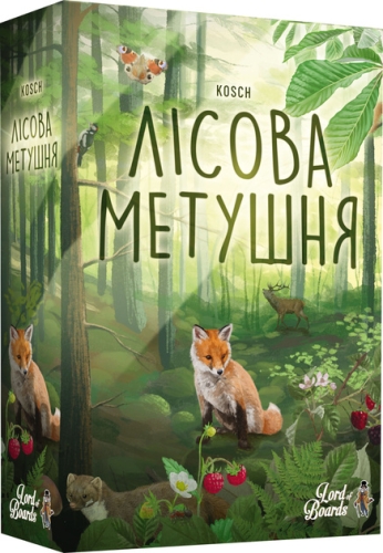 Настольная игра Лесная Суета, Lord Of Boards (20732) / Настольные игры Kids Republic Настольная игра Лесная Суета, Lord Of Boards (20732) / Настольные игры