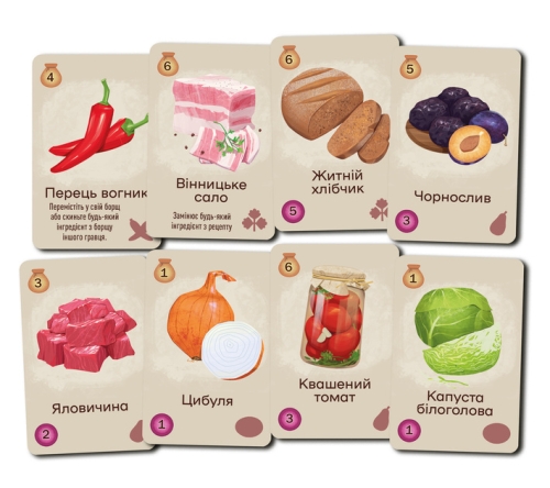 Настольная игра Борщ, Lord Of Boards (90030) / Настольные игры № 3