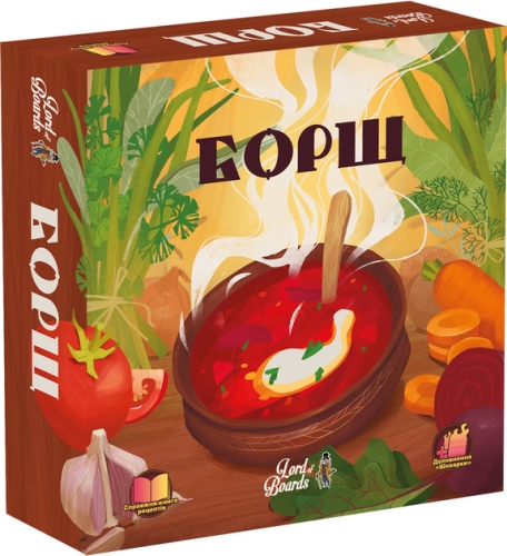 Настольная игра Борщ, Lord Of Boards (90030) / Настольные игры