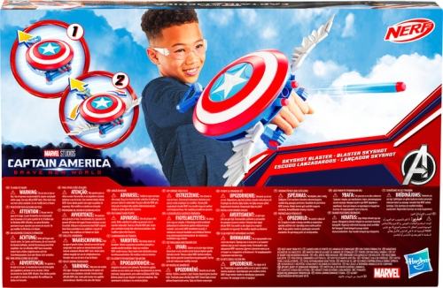 Набор игрушечный Бластер Skyshot серии Капитан Америка.Чудесный новый мир, Hasbro (12955) / Игрушки № 3 Kids Republic Набор игрушечный Бластер Skyshot серии Капитан Америка.Чудесный новый мир, Hasbro (12955) / Игрушки № 3