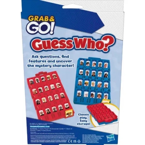 Гра настільна дорожня Вгадай хто?, Hasbro (39549) / Іграшки № 3 Kids Republic Гра настільна дорожня Вгадай хто?, Hasbro (39549) / Іграшки № 3