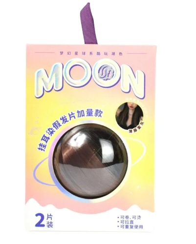 Перука з резинкою на вуха (2шт) фіолетово-сіра, Usupso (28568) / Розваги