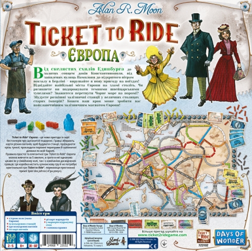 Ticket to Ride board game. Europe, Lord Of Boards (31029) / Board Games № 2 Kids Republic Ticket to Ride board game. Europe, Lord Of Boards (31029) / Board Games № 2