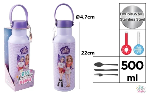 Пляшка для води, Madrid Papel (34416) / Канцелярія Kids Republic Пляшка для води, Madrid Papel (34416) / Канцелярія