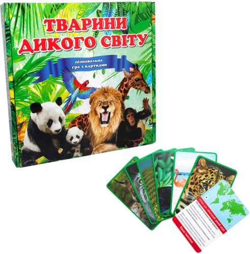 Гра 655 (укр.) Стратег, Тварини дикого світу - укр.версія, в кор-ці 25-25-5см, Стратег (92230) / Іграшки Kids Republic Гра 655 (укр.) Стратег, Тварини дикого світу - укр.версія, в кор-ці 25-25-5см, Стратег (92230) / Іграшки