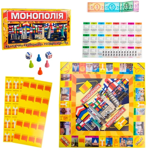 Настольная игра Strateg Монополия (большая) экономическая на украинском языке (693), Стратег (97105) / Игрушки Kids Republic Настольная игра Strateg Монополия (большая) экономическая на украинском языке (693), Стратег (97105) / Игрушки