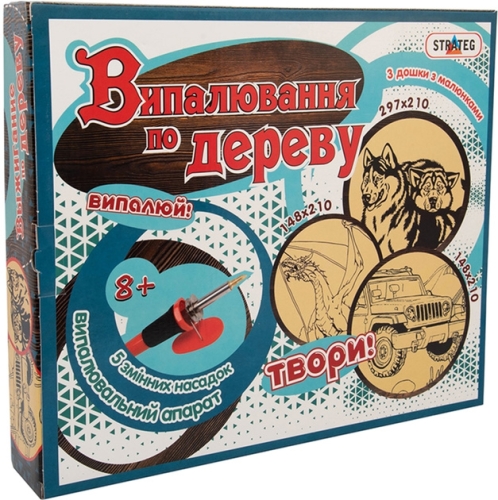 Набор для творчества Обжиг по дереву Strateg (846), Стратег (98584) / Сделай сам № 2 Kids Republic Набор для творчества Обжиг по дереву Strateg (846), Стратег (98584) / Сделай сам № 2