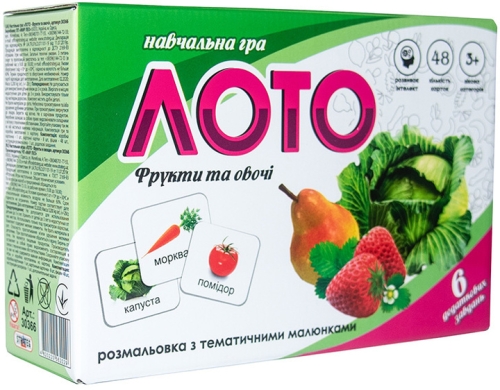 Лото 30366 (укр) Фрукты и овощи в кор-ке 17,5-11,8-5,6 см, Стратег (62029) / Игрушки № 2 Kids Republic Лото 30366 (укр) Фрукты и овощи в кор-ке 17,5-11,8-5,6 см, Стратег (62029) / Игрушки № 2
