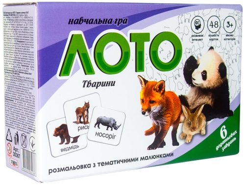 Лото 30367 (укр) Тварини в кор-ці 17,5-11,8-5,6 см, Стратег (62036) / Іграшки № 2 Kids Republic Лото 30367 (укр) Тварини в кор-ці 17,5-11,8-5,6 см, Стратег (62036) / Іграшки № 2