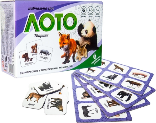 Лото 30367 (укр) Тварини в кор-ці 17,5-11,8-5,6 см, Стратег (62036) / Іграшки Kids Republic Лото 30367 (укр) Тварини в кор-ці 17,5-11,8-5,6 см, Стратег (62036) / Іграшки