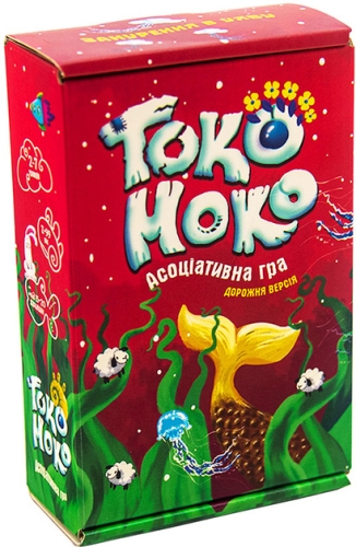 Настільна гра 30354 (укр) Токо-Моко - дорожня версія, в кор-ці 16,2-10,2-5 см, Стратег (62333) / Іграшки № 2 Kids Republic Настільна гра 30354 (укр) Токо-Моко - дорожня версія, в кор-ці 16,2-10,2-5 см, Стратег (62333) / Іграшки № 2