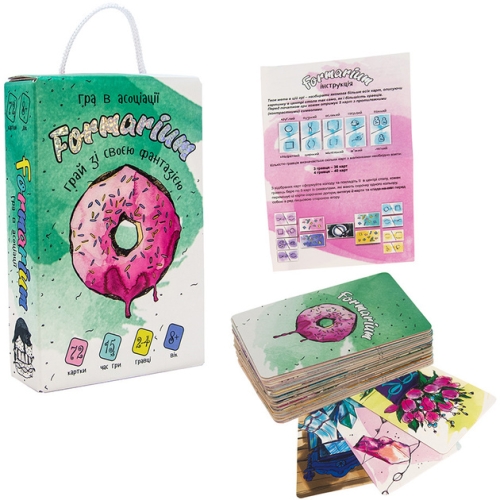 Настольная игра 30851 (укр) Formarium, в кор-ке 18,7-12-4,5см, Стратег (62364) / Игрушки Kids Republic Настольная игра 30851 (укр) Formarium, в кор-ке 18,7-12-4,5см, Стратег (62364) / Игрушки