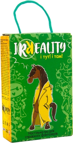 Настольная игра 30862 (укр) Irreality, в кор-ке 18,7-12-4,5см, Стратег (62432) / Игрушки № 2 Kids Republic Настольная игра 30862 (укр) Irreality, в кор-ке 18,7-12-4,5см, Стратег (62432) / Игрушки № 2