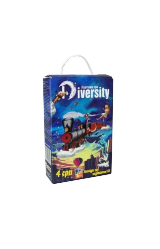 Настольная игра 30869 (укр) Diversity, в корке 18,7-12-4,5 см, Стратег (62791) / Игрушки № 2 Kids Republic Настольная игра 30869 (укр) Diversity, в корке 18,7-12-4,5 см, Стратег (62791) / Игрушки № 2